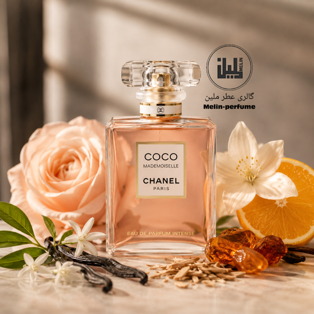 عطر کوکو مادمازل - شنل | Chanel Coco Mademoiselle