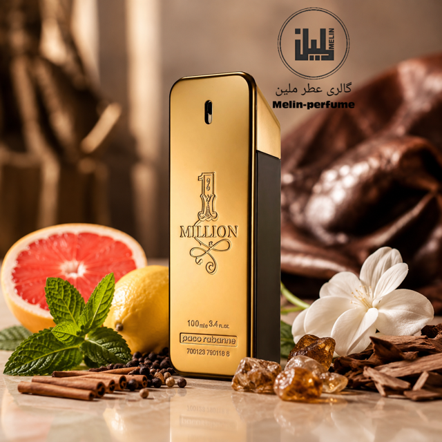 عطر وان میلیون - پاکو رابان | Paco Rabanne 1 Million